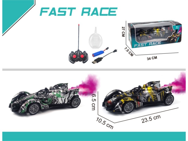 4-Channel  Spray Remote Control Graffiti Equation Racing