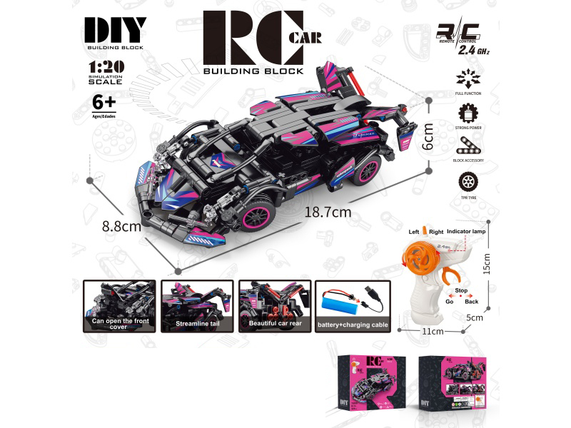 1:20 Building Block Remote Control Car - Lamborghini V12(Number Of Pieces: 323 Pieces)