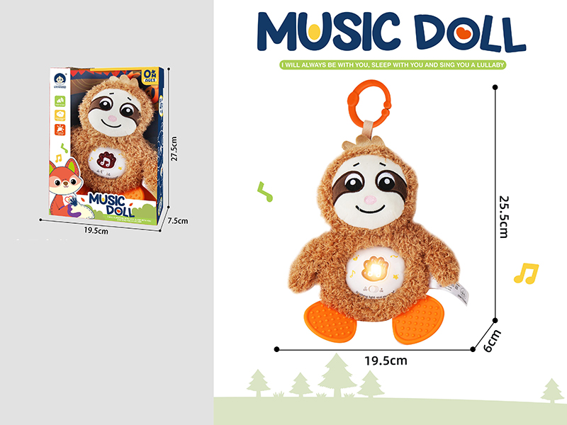 Monkey Plush Music Doll