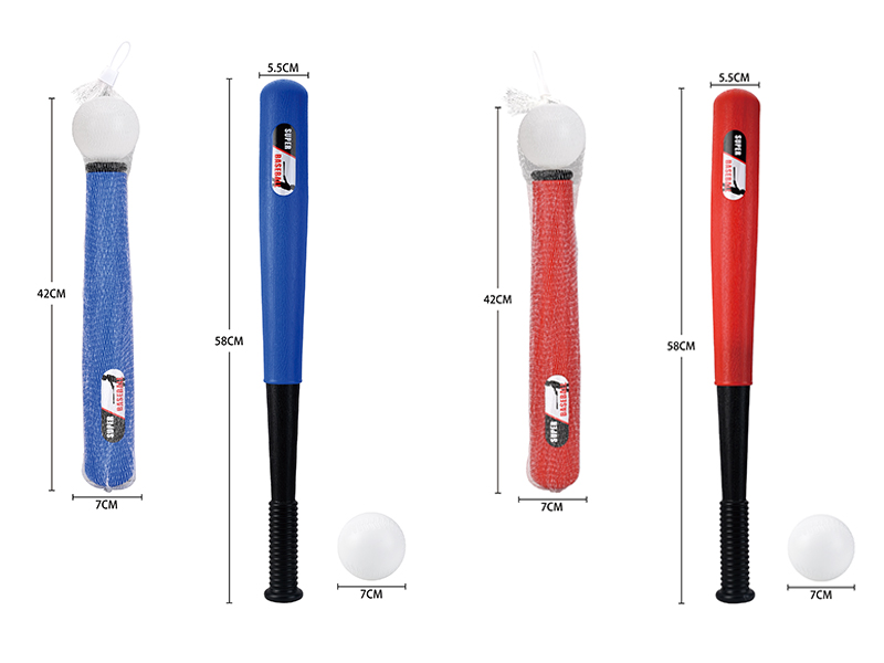 Telescopic Baseball Bat + 1 Ball