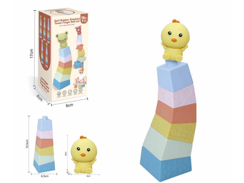 Soft Plastic Stacked Tower Finger Doll Set(Chick) 7pcs