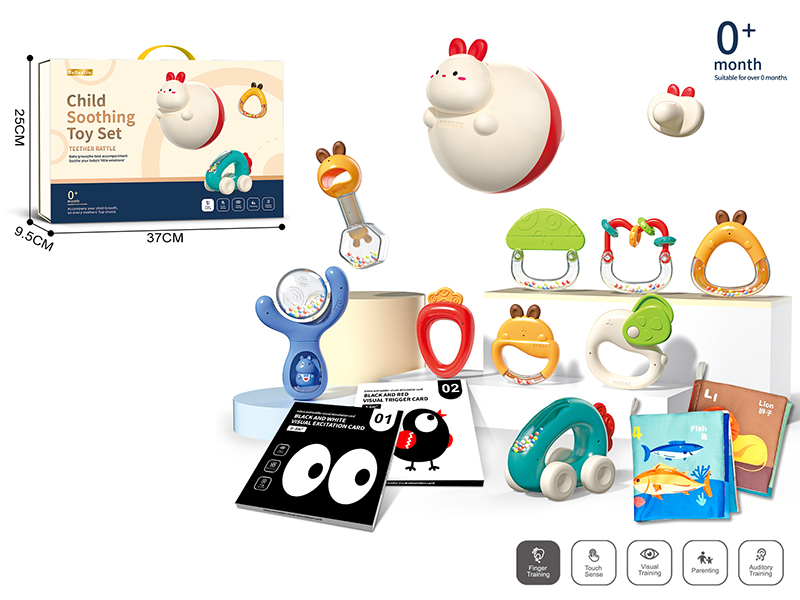 Baby Tumbler, Rattle, Cloth Books Set