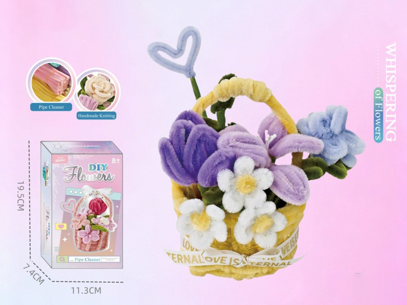 Diy Purple Kite Soft Basket Twisty Stick Flower Basket