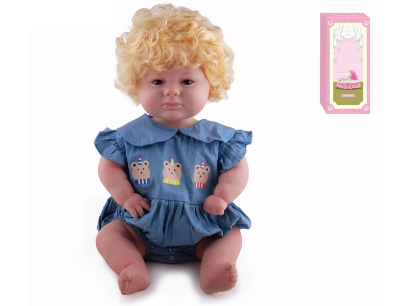 60cm Soft Plastic Reborn Doll(Hair Implanted By Machine)With Feeding-Bottle, Magnetic Pacifier, Diaper, Birth Card