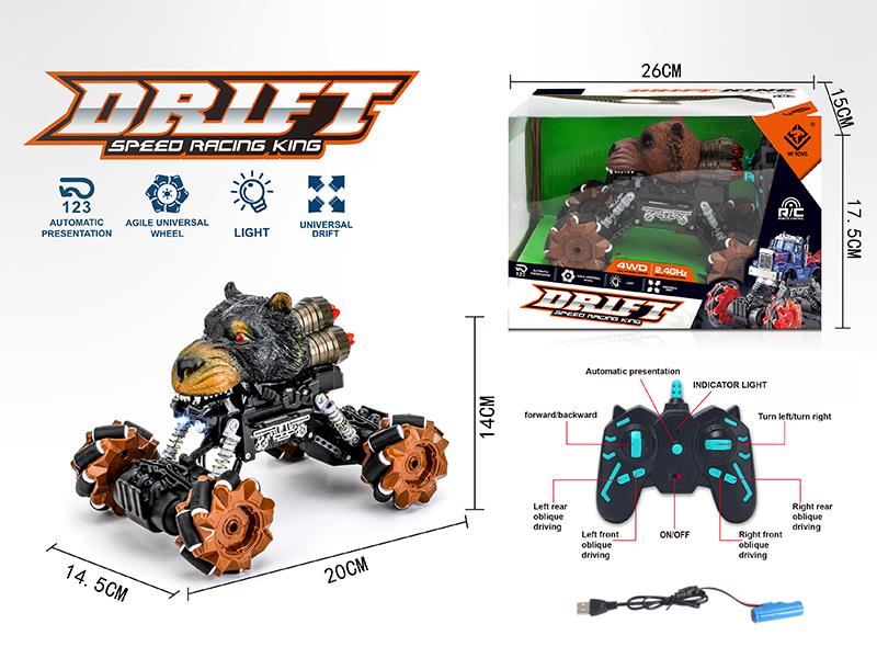 2.4G Mecanum Wheel Bear Mini Remote Control Car