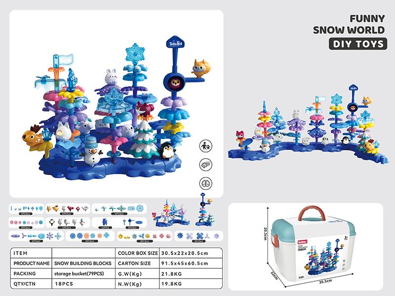 DIY Snow World Building Blocks 79pcs