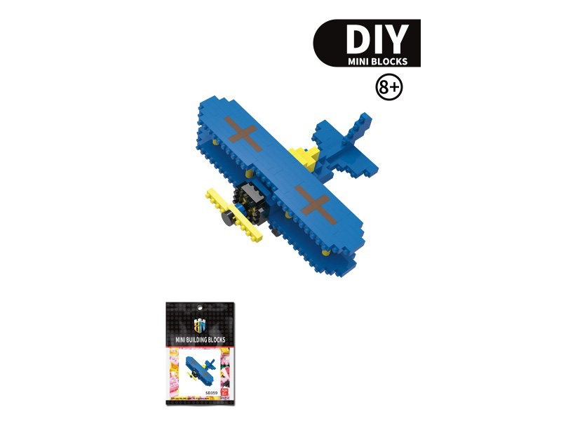 Aircraft Series - 248 PCS Of Biplane Building Blocks