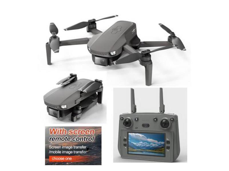 2.4G Brushless GPS Foldable Drone