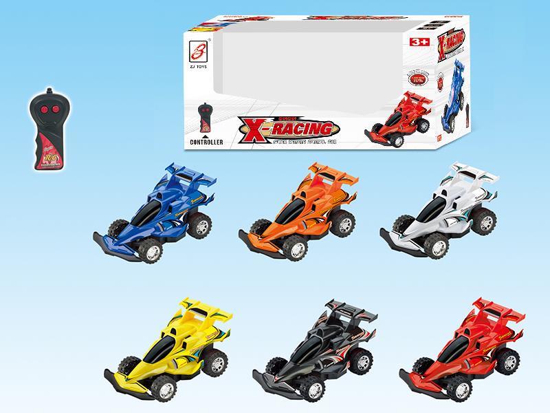 2-Channel Remote Control Car(6 Colors)
