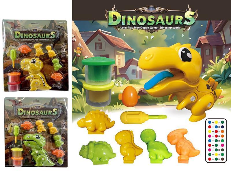 DIY Assembly Tyrannosaurus Rex Colored Clay Toy Set
