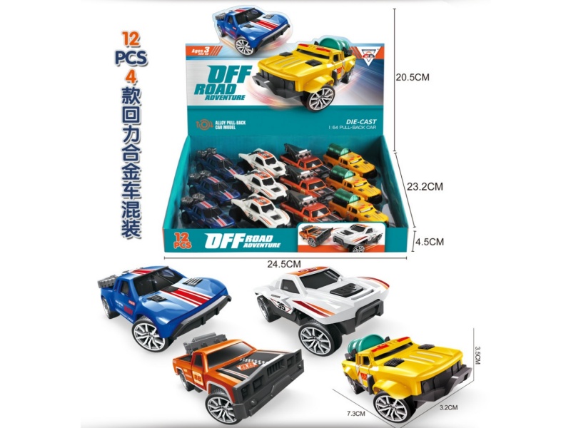 1;64 Pull Back Die-cast Phantom Car