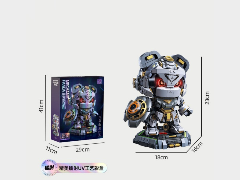 Panda Mecha 1623 Pieces (With Light Parts) Compatible With Lego Small Pieces