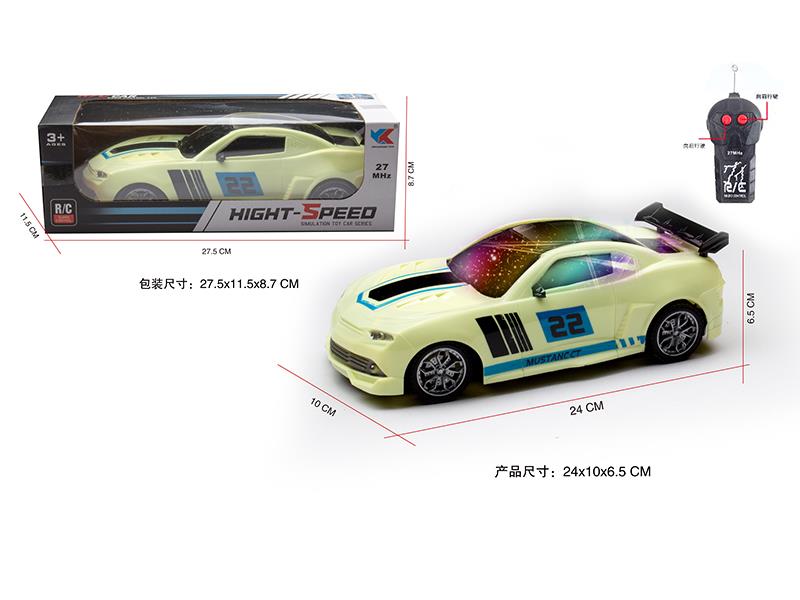 1:18 2CH Remote Control Bumblebee Race Car With 3D Lights