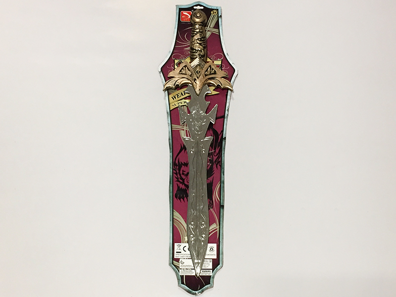 Bronze Sword