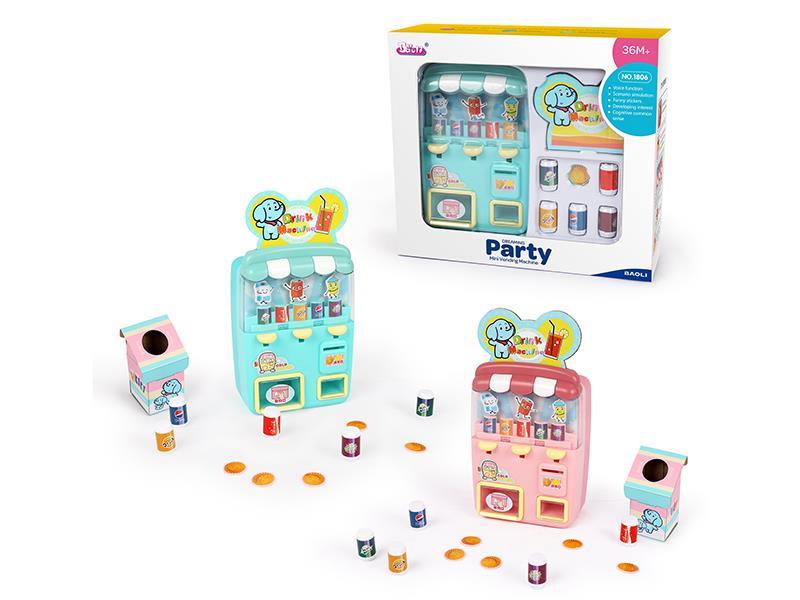 Mini Vending Machine