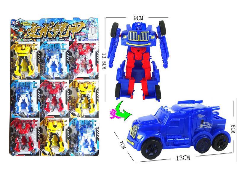 Transforming Car Robot Toy