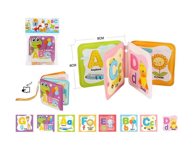 Bathroom Science And Education Bath Book Series