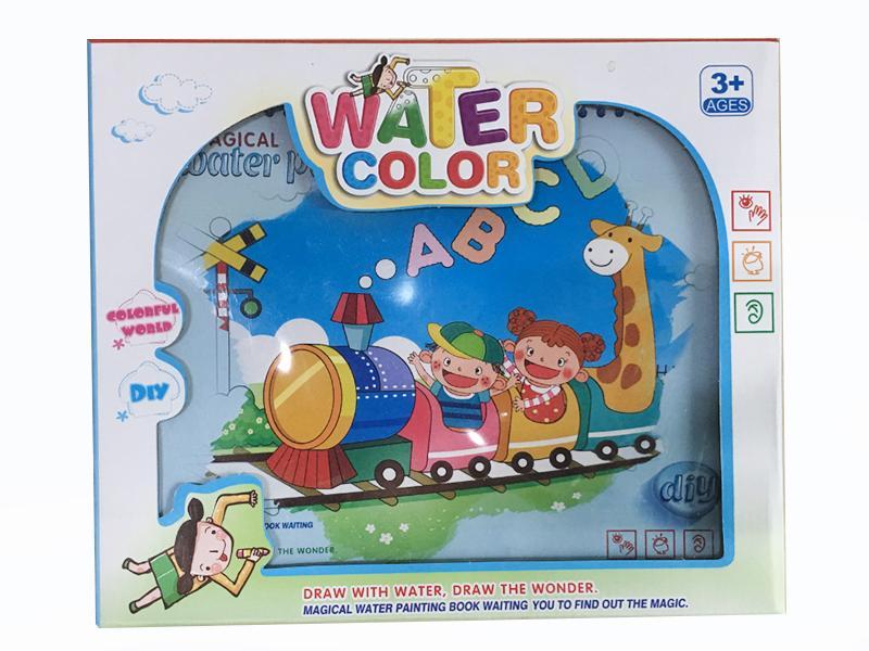 Numbers English Water Painting Book