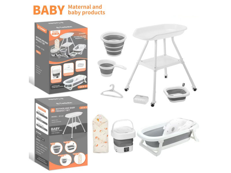 Folding Bathtub Ten-Piece Set