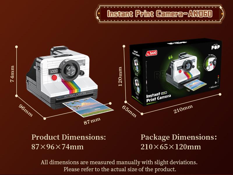Building Blocks: Retro Polaroid - English Factory Version