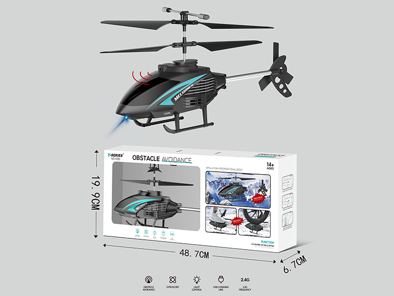 Obstacle Avoidance Version 2.4G 2.5-Channel Remote Control Helicopter