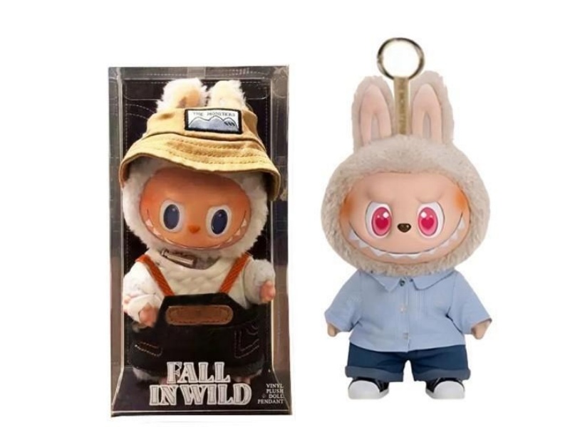 Eight-Inch Stuffed Rabbu With A Vinyl Face