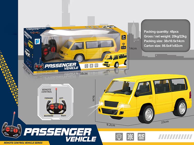 Remote Control Minivan