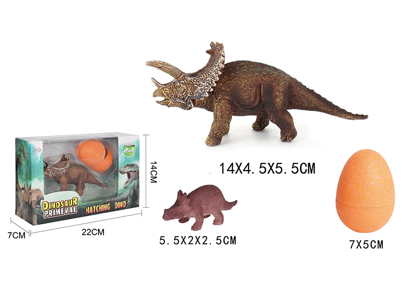 Dinosaur Egg Set 2pcs