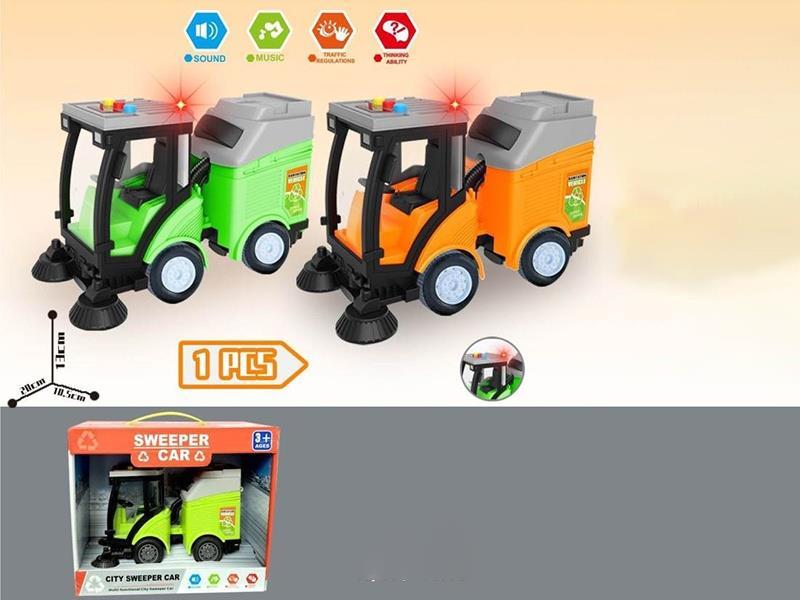 Inertial Sweeper With Music