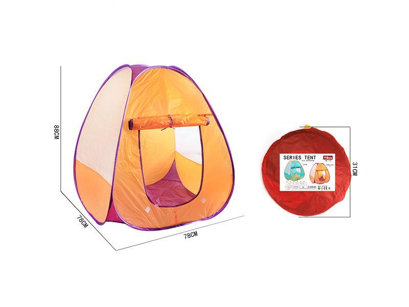 Children's Tent(Orange)
