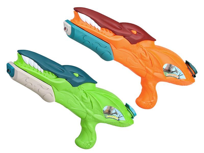 Dinosaur Water Gun