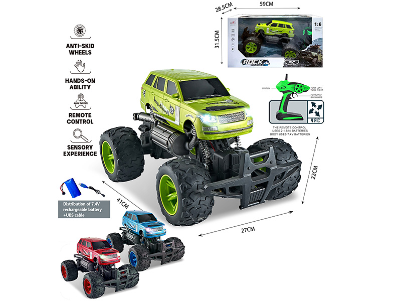 1:6 Land Rover 2.4G Remote Control Spray Climbing Off-Road Vehicle