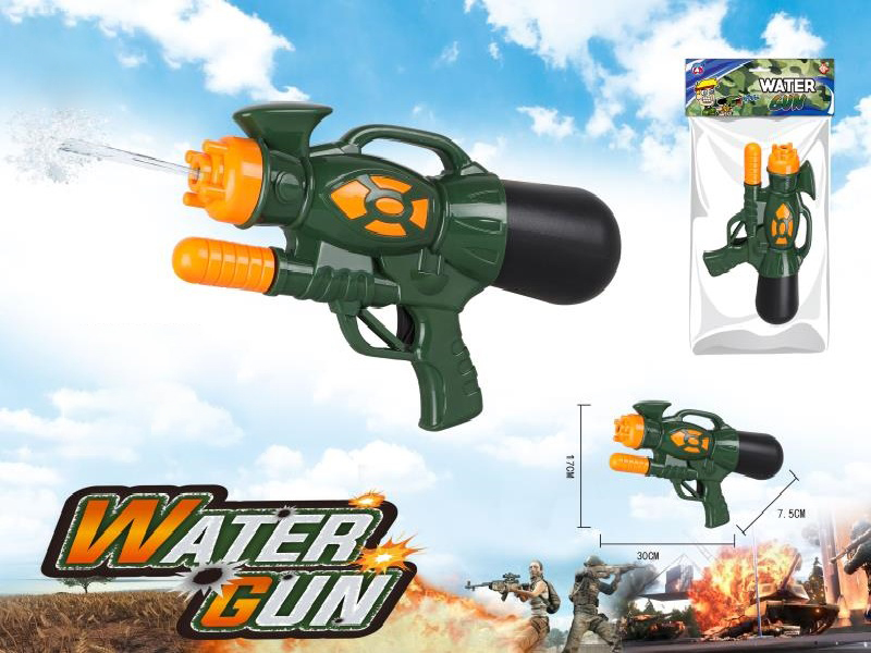 Military Inflating Water Gun