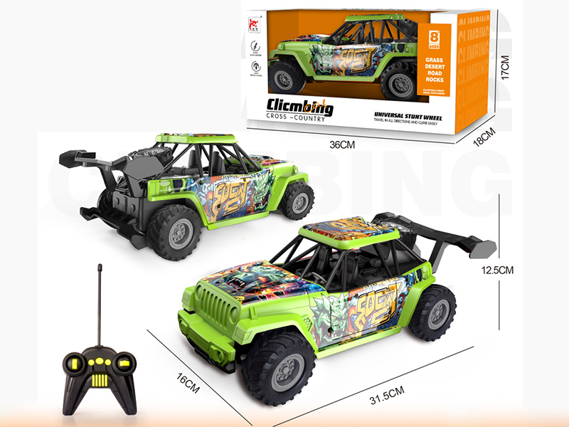 4-Channel Remote Control Racing Car(UV)Included Batteries
