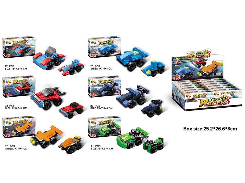 Mini Race Car Building Blocks（6 Items Mixed）