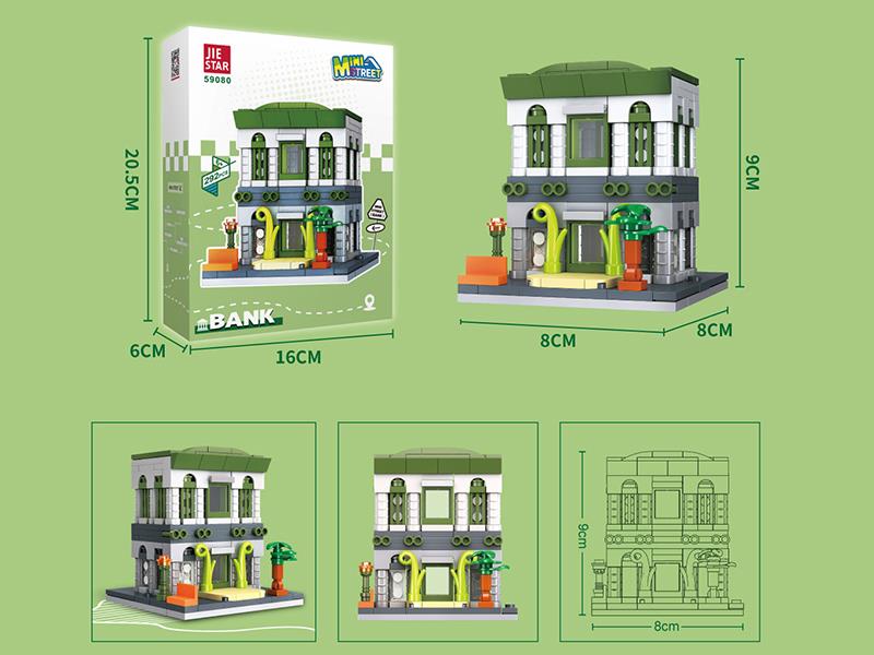 Bank Building Blocks 292PCS