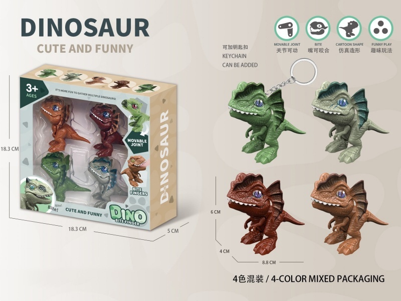 Double-Crowned Dragon (With Keychain)