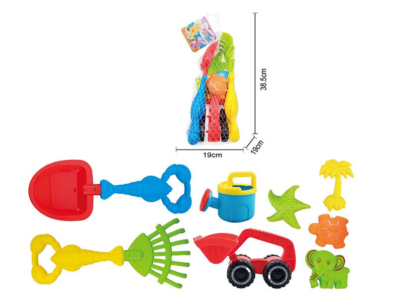 Beach Toys 8PCS