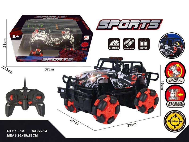 Remote Control Door Opening 4WD Drift Stunt Jeep Truck(Including Batteries)