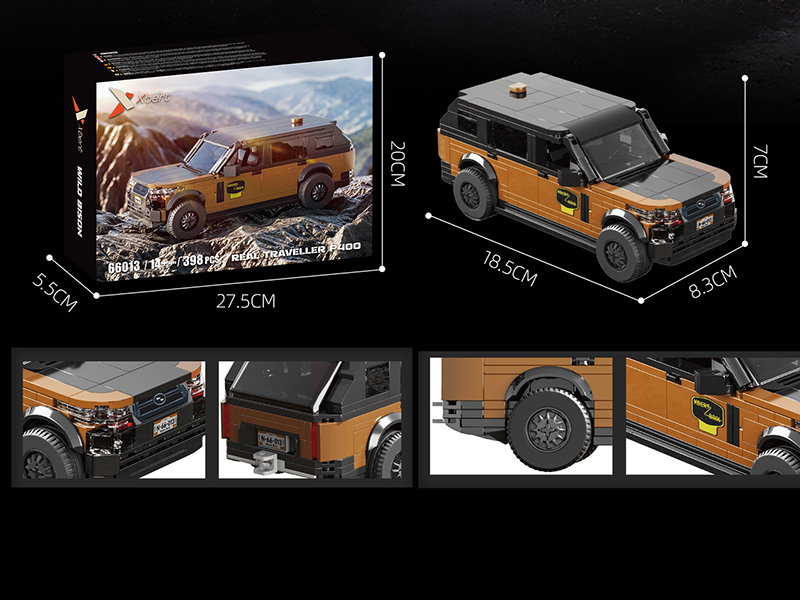 Range Rover Sport Real Traveller P400 Car Model Building Blocks 398pcs