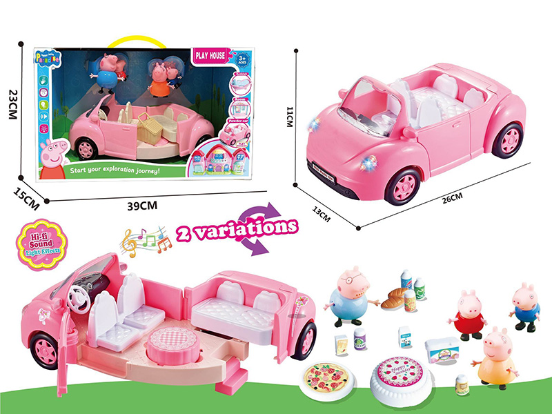 Peppa Pig Powder Car Play House Toy(Light And Music)