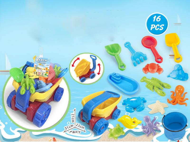 Large Truck With Beach Accessories + Folding Bucket (16 Pieces)