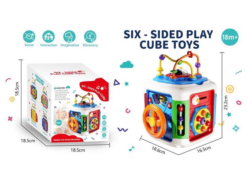 Six-Sided Play Cube Toys