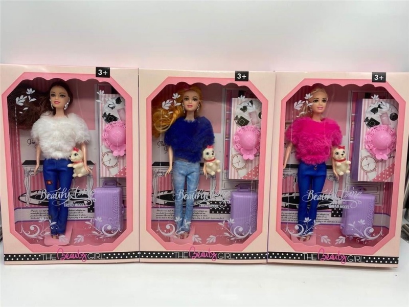 A 11.5-Inch Solid Winter Doll With A Hat And A Dog Suitcase