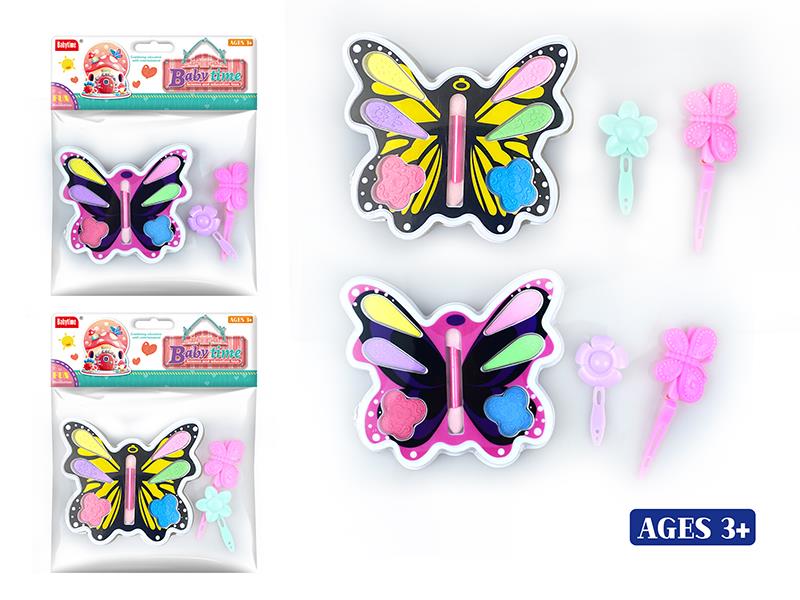 Butterfly Shaped Make Up Set