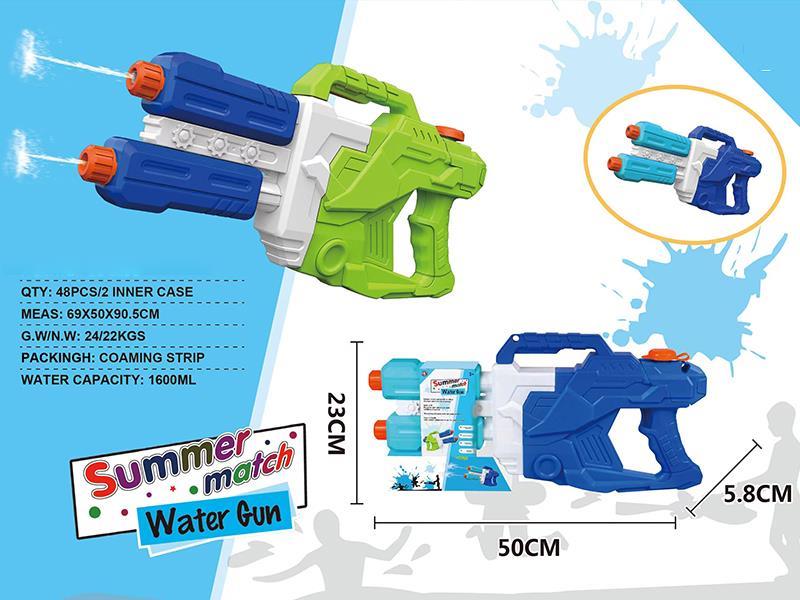 Double Nozzles Water Gun