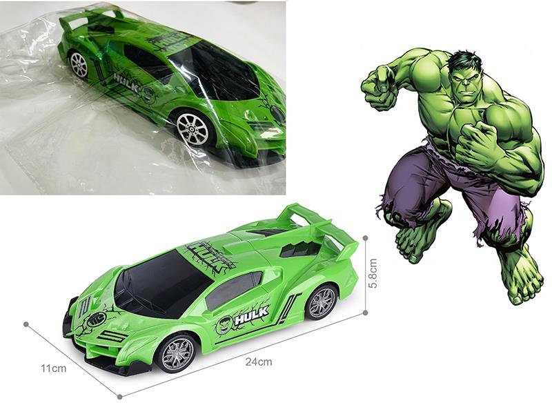 1:18 Friction The Hulk Lamborghini Car