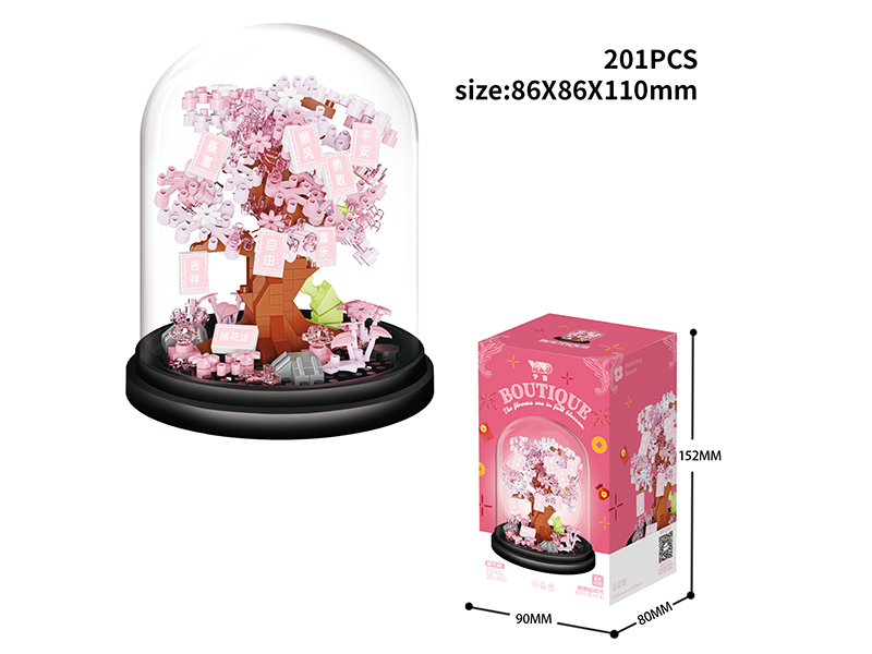 Cherry Tree Building Blocks(With Transparent Cover + Black Base)201PCS