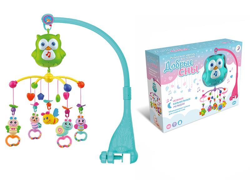 Russian B/O Bedside Bell