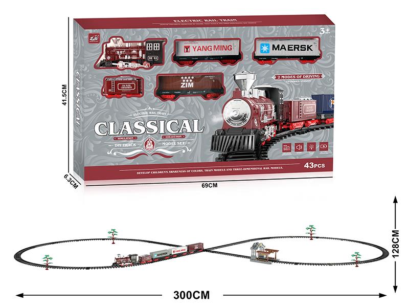 Classical Rail Train(Sound And Lights)2 Modes Of Driving